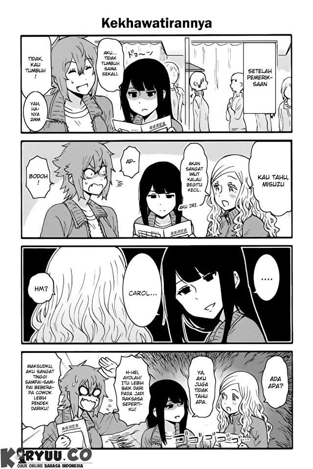 Tomo-chan wa Onnanoko! chapter 246